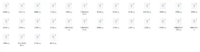 全国各省份矢量地图SVG素材包 - 封面预览