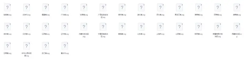 全国各省份矢量地图SVG素材包 - 封面预览