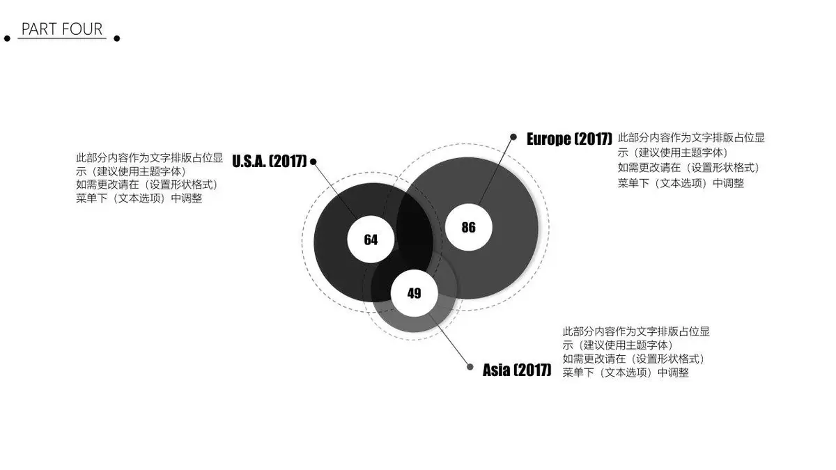 极简主义个人简历PPT模板 - 第22页