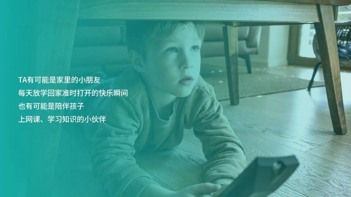 2024年海信视像产品公关年度传播策划方案PPT模板 - 第22页
