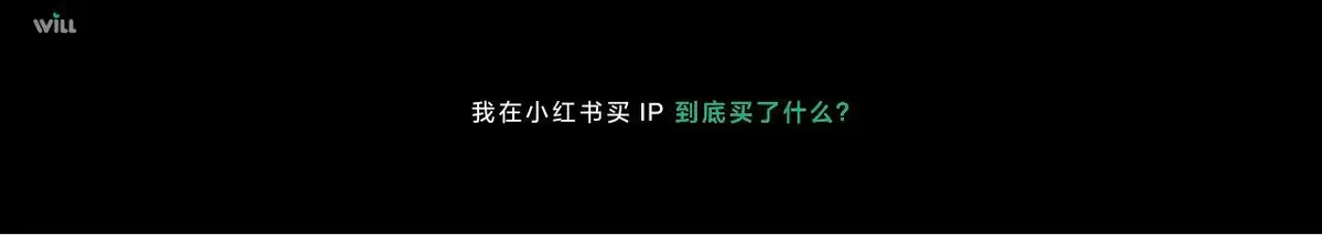 用好内容成就好生意商务峰会宣传横幅PPT素材 - 第3页