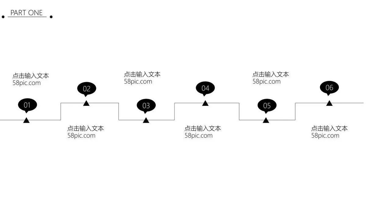 极简主义个人简历PPT模板 - 第8页