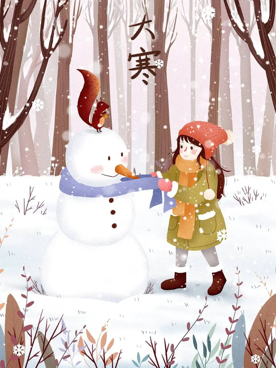 大寒节气冬日堆雪人卡通插画PSD设计素材 - 第1页