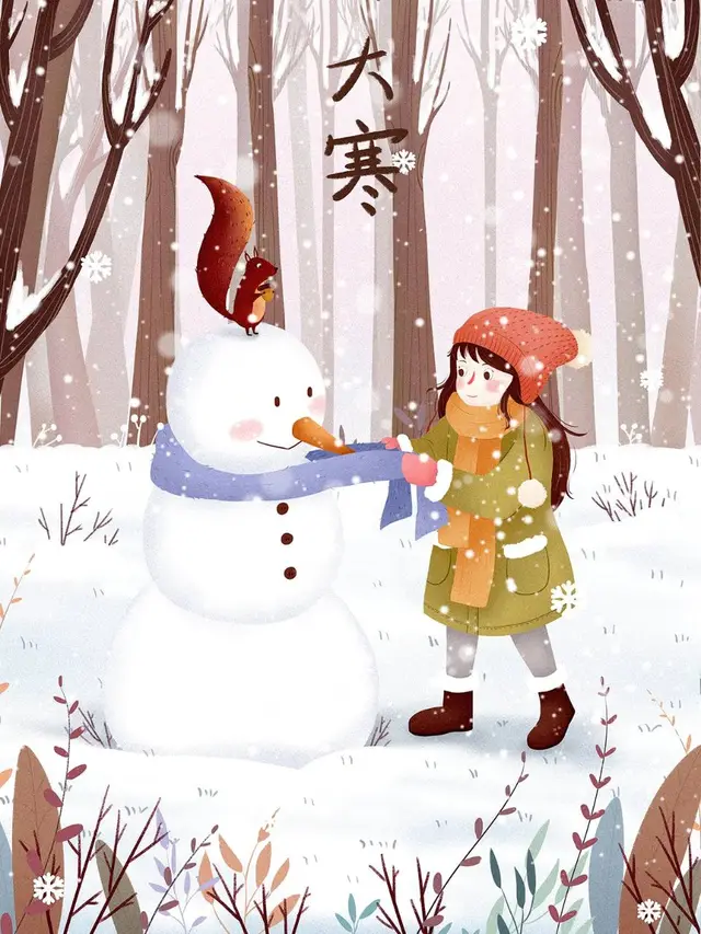 大寒节气冬日堆雪人卡通插画PSD设计素材 - 封面预览