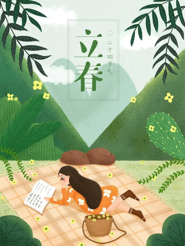 二十四节气立春清新手绘插画宣传海报PSD素材 - 封面预览