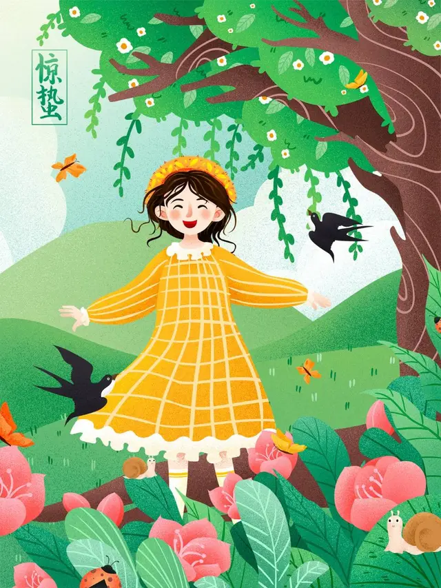 绿色清新二十四节气惊蛰主题手绘插画PSD设计素材 - 封面预览