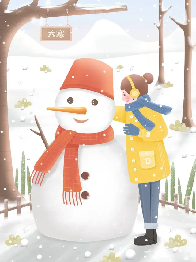 大寒节气冬日堆雪人卡通插画海报PSD设计素材 - 封面预览