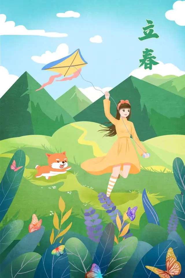 立春节气春日踏青放风筝手绘插画PSD海报 - 封面预览