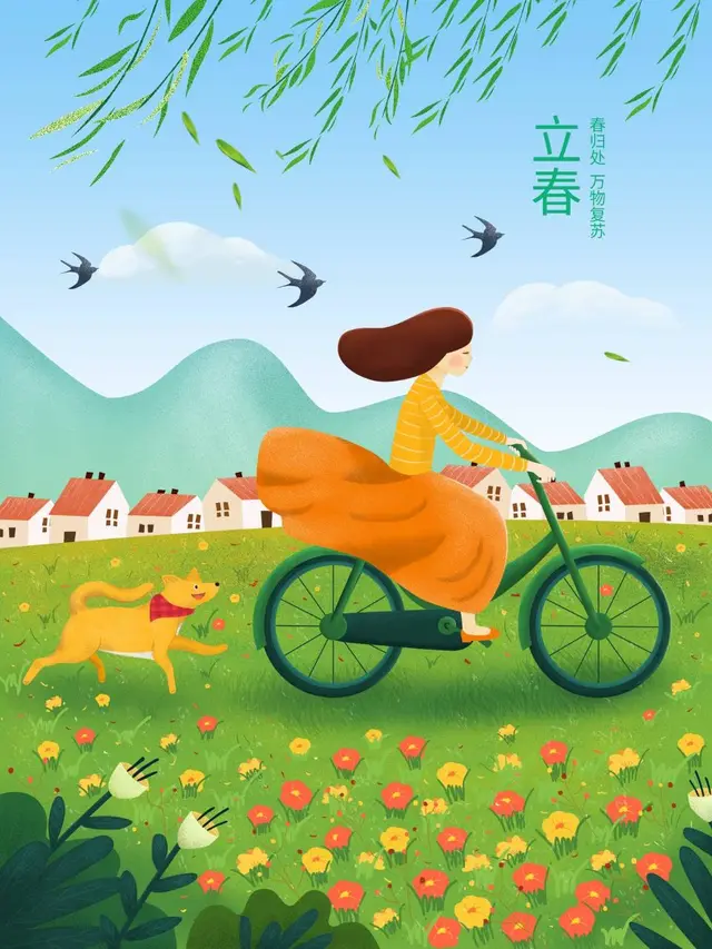 立春节气春归处万物复苏主题插画海报PSD设计素材 - 封面预览