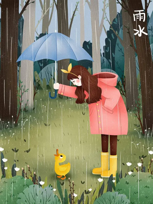 二十四节气雨水主题插画海报PSD设计素材 - 封面预览