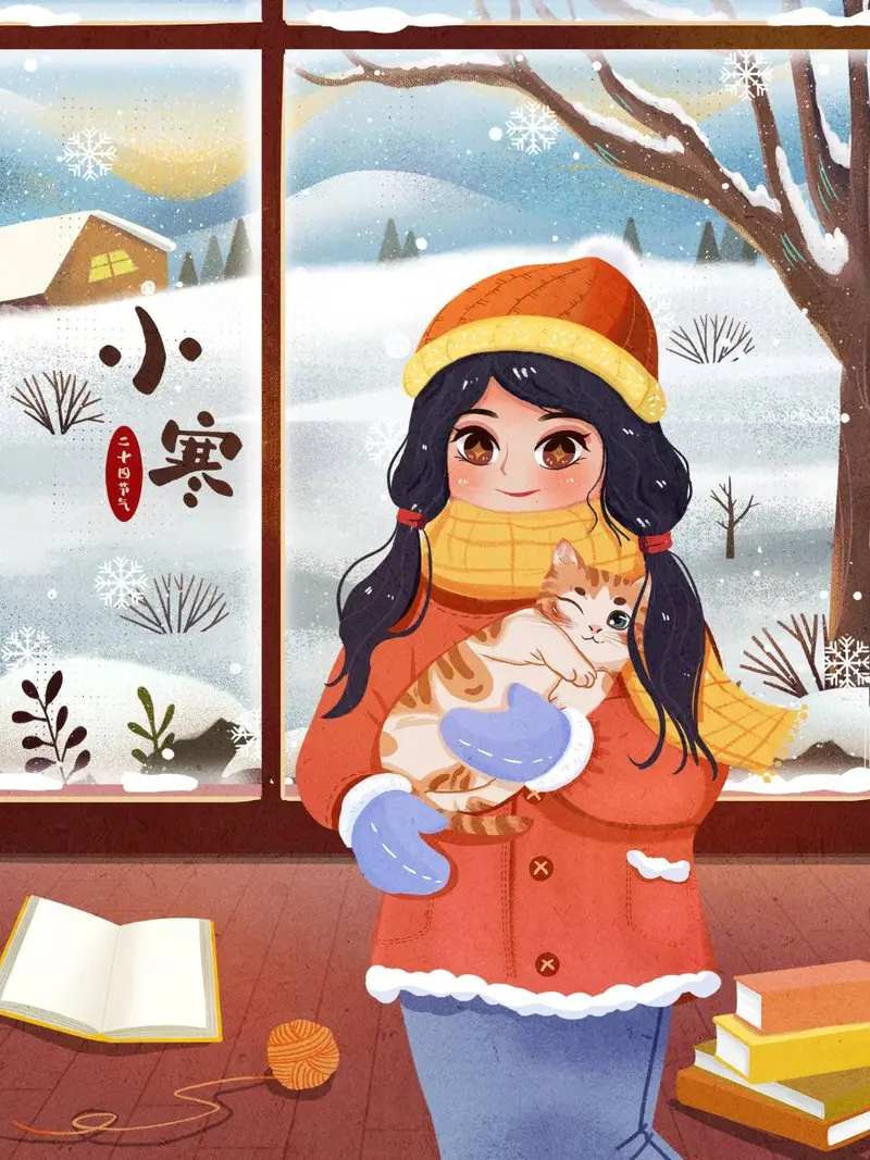 二十四节气小寒卡通手绘冬季雪景插画PSD设计素材 - 封面预览
