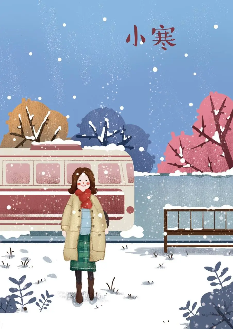 二十四节气小寒主题手绘插画冬季雪景宣传海报PSD素材 - 第1页
