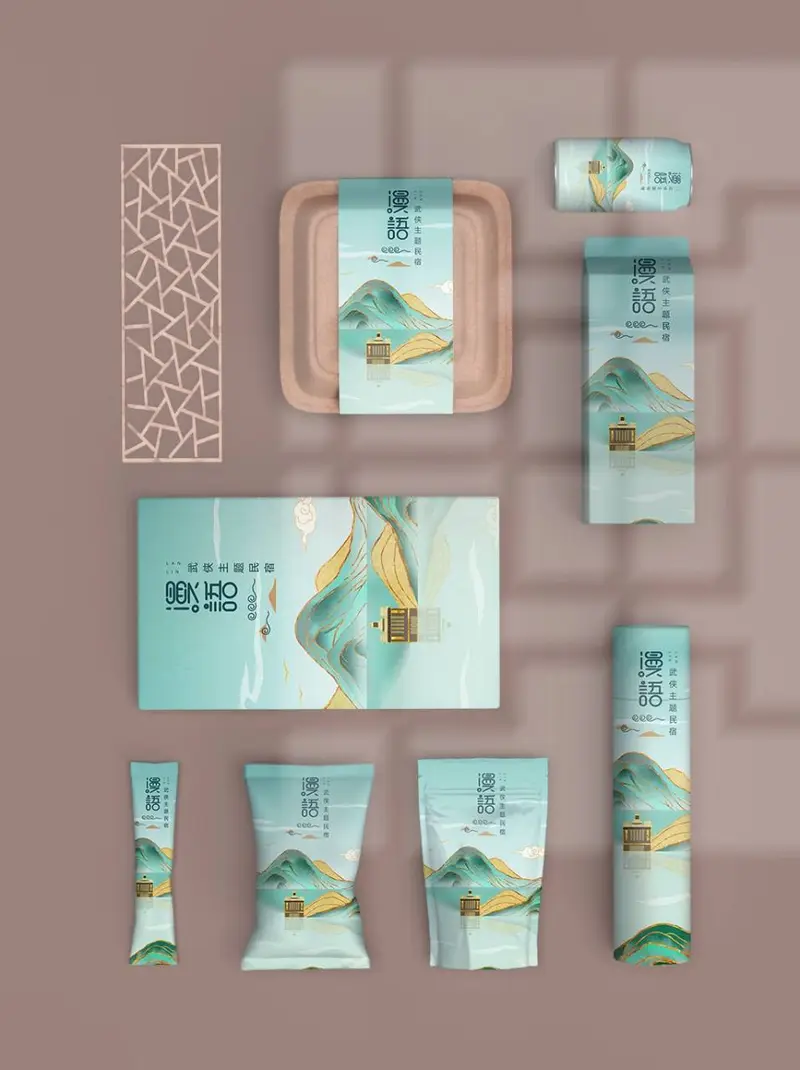 武侠主题民宿国风山水系列品牌包装全套展示PSD设计素材 - 封面预览
