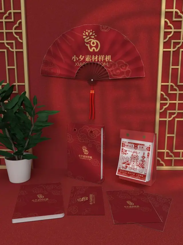 中国红新年品牌文创周边产品展示PSD样机模板 - 封面预览
