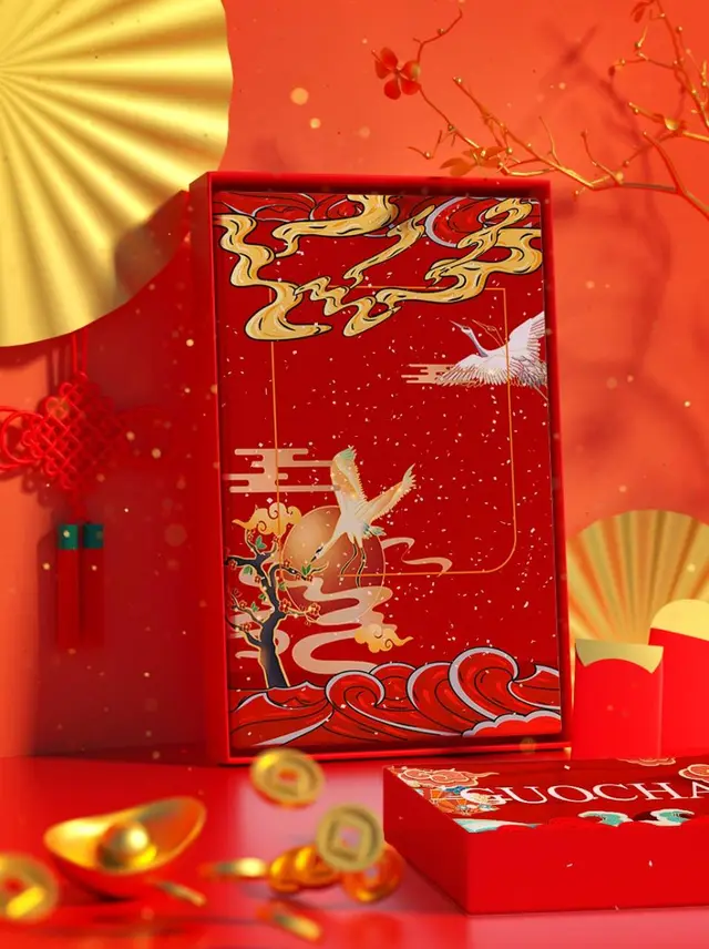 国潮红色喜庆新年礼盒包装设计PSD素材 - 封面预览