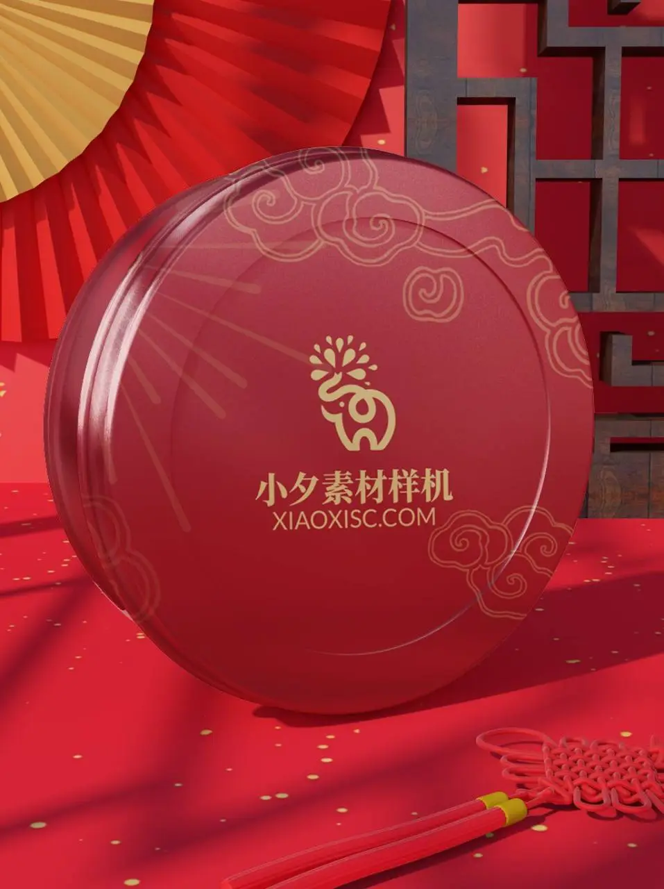 国潮喜庆圆形铁盒包装logo展示PSD样机素材 - 第1页