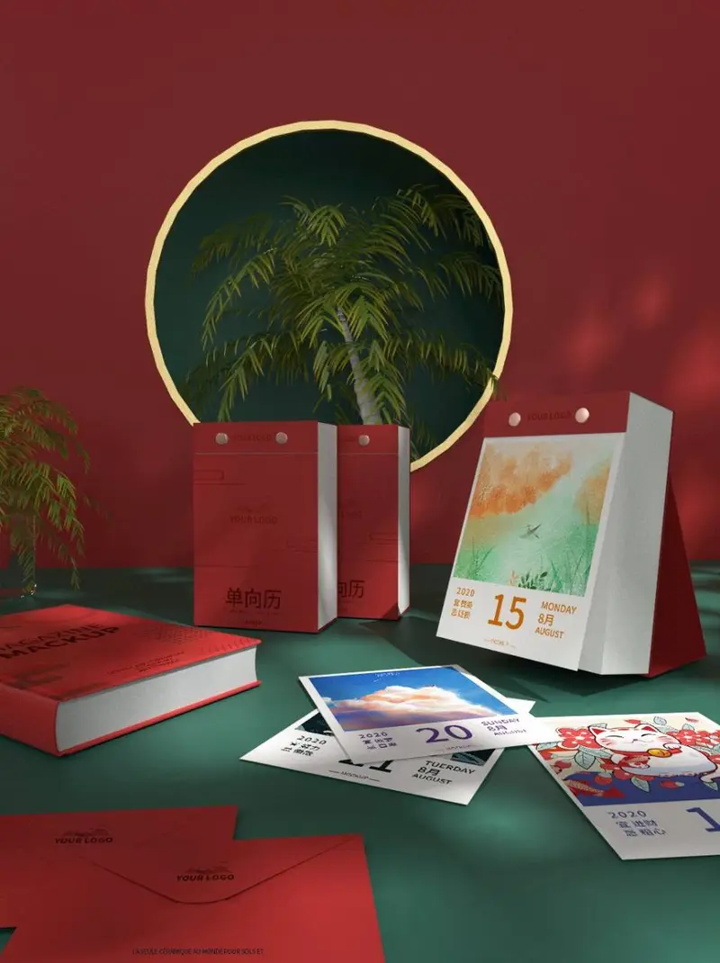 国潮红绿色调单向历品牌文创周边展示PSD样机模板 - 封面预览