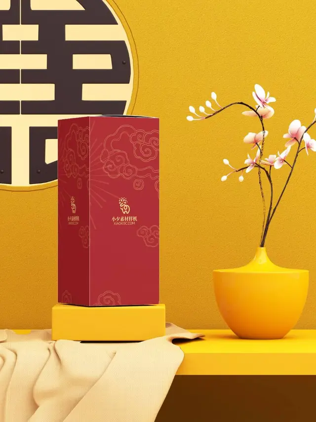 国风喜庆包装盒展示样机PSD设计素材 中式产品包装效果预览模板 - 封面预览