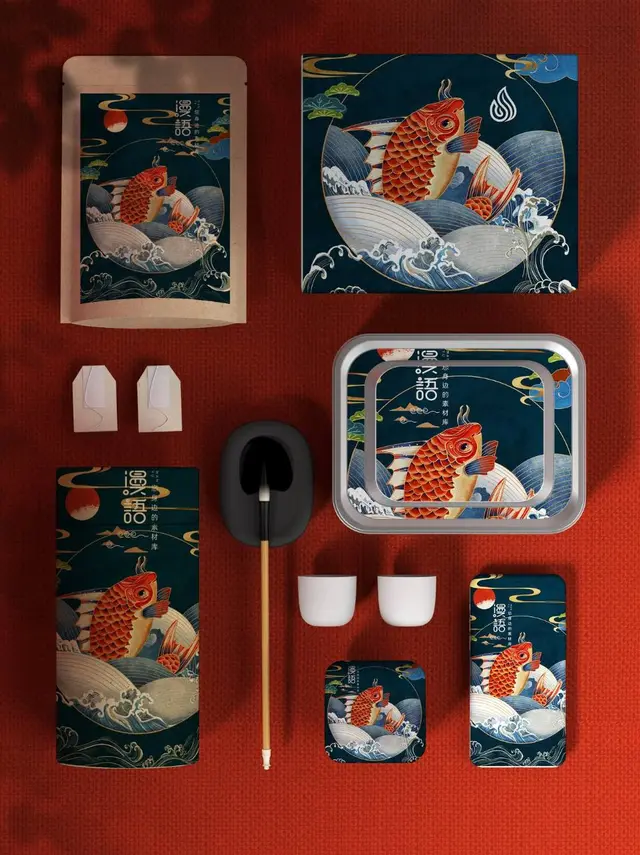 国潮锦鲤风茶叶全套包装文创产品展示PSD样机素材 - 封面预览