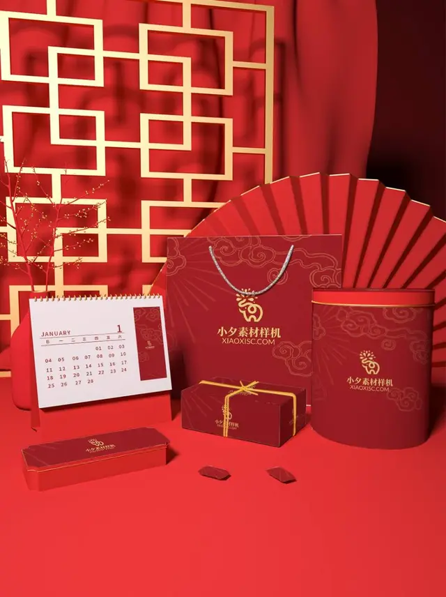 红金国风新年礼盒包装品牌文创PSD样机素材 - 封面预览
