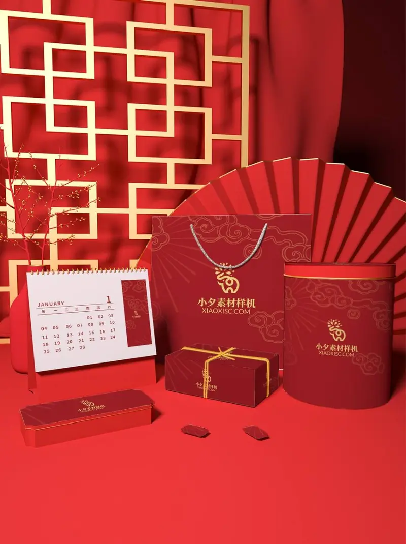 红金国风新年礼盒包装品牌文创PSD样机素材 - 封面预览
