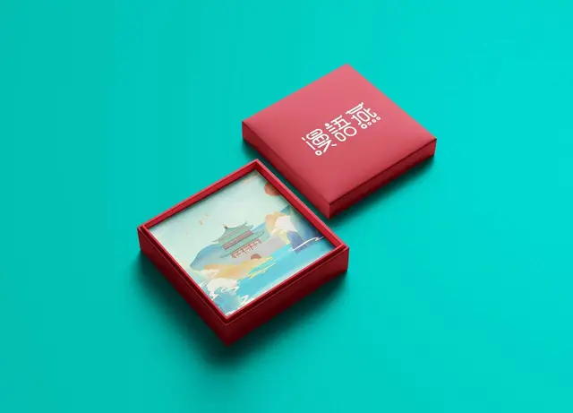 漫语城品牌国风礼盒包装展示效果PSD设计素材模板 - 封面预览
