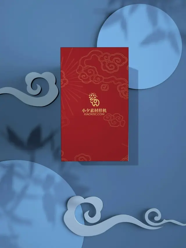 国潮中式祥云贺卡邀请函展示样机PSD设计素材模板 - 封面预览