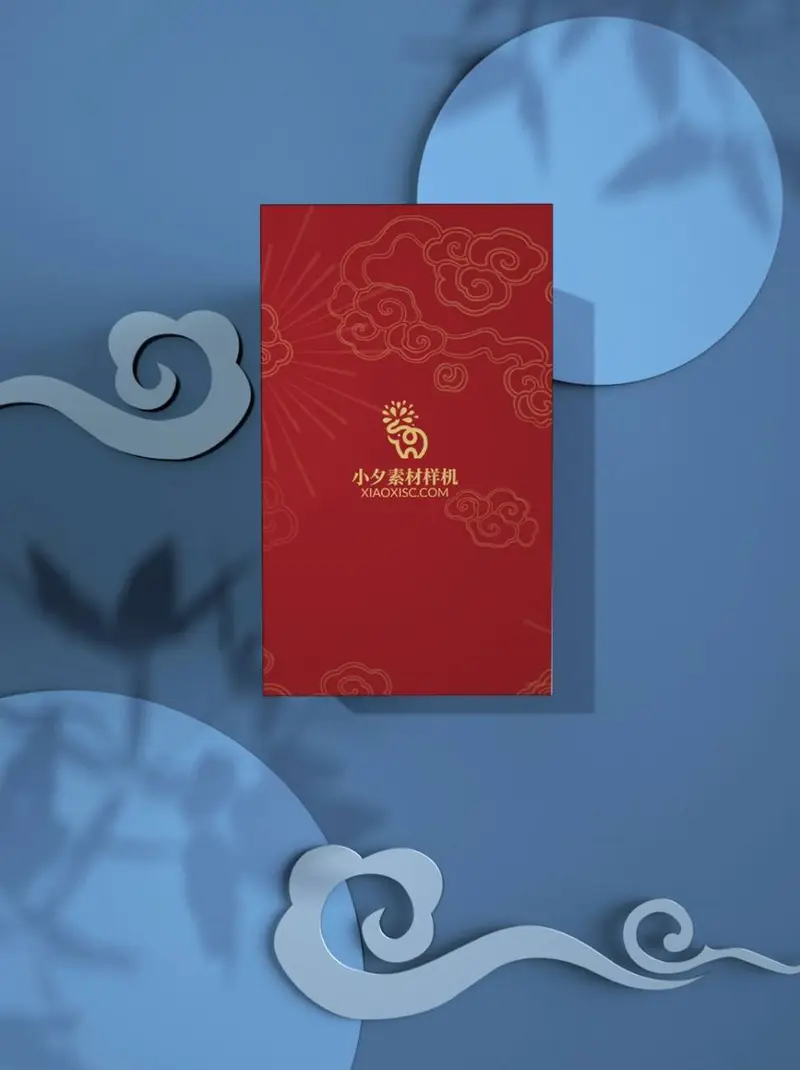 国潮中式祥云贺卡邀请函展示样机PSD设计素材模板 - 封面预览