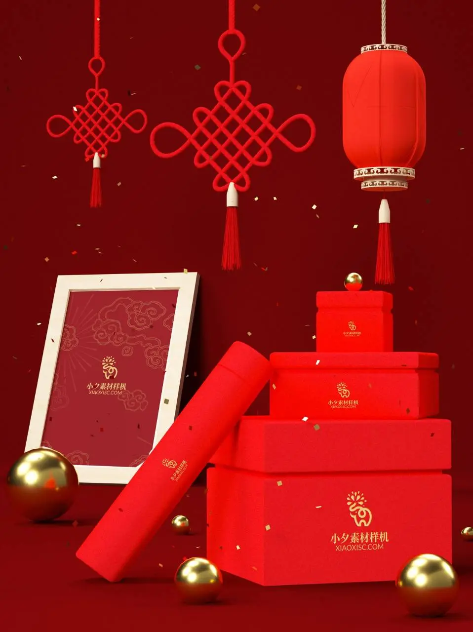 红金喜庆新年礼盒包装场景展示PSD设计素材 - 第1页
