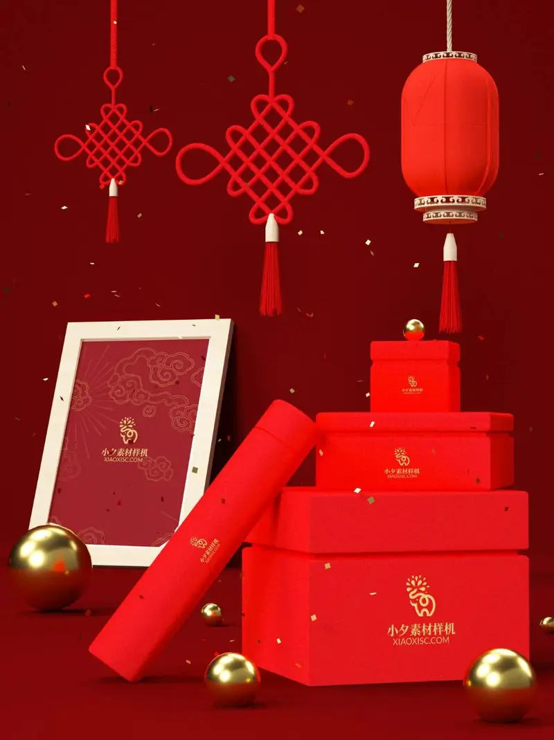 红金喜庆新年礼盒包装场景展示PSD设计素材 - 封面预览