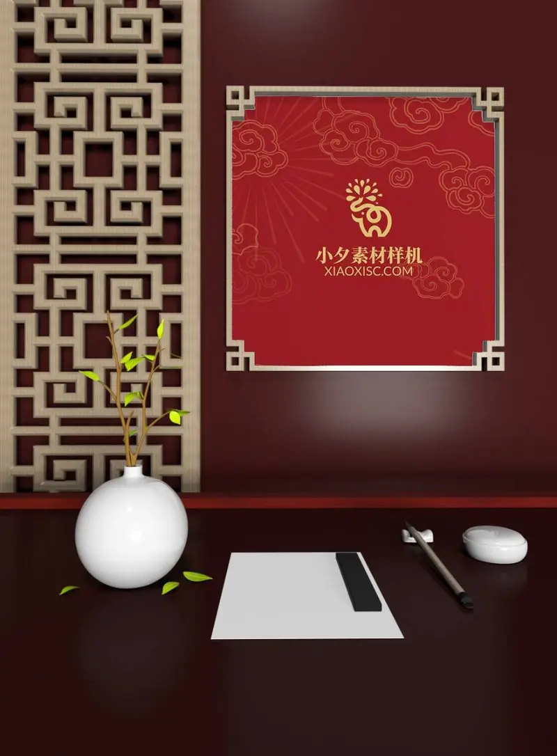 新中式国风品牌logo展示样机PSD素材 - 封面预览