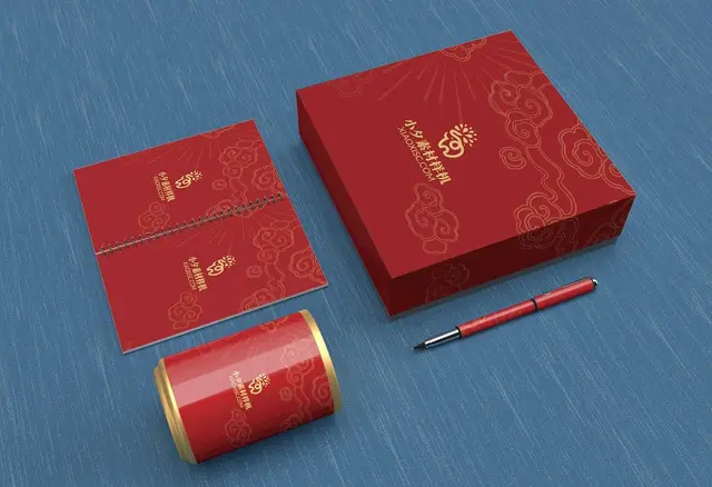 国风红金商务文创礼盒笔记本钢笔茶叶罐品牌VI展示PSD样机 - 封面预览
