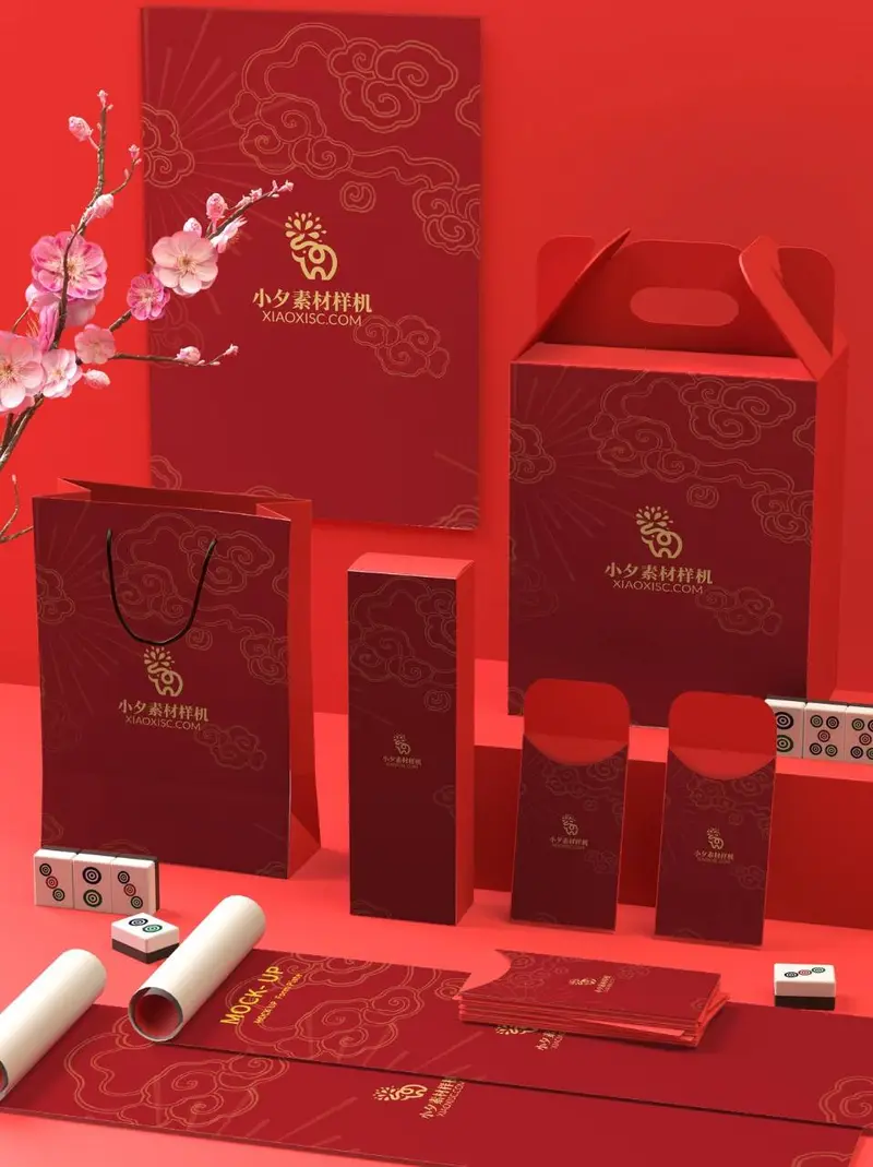 中国红国潮新年品牌文创包装样机PSD设计素材 - 封面预览