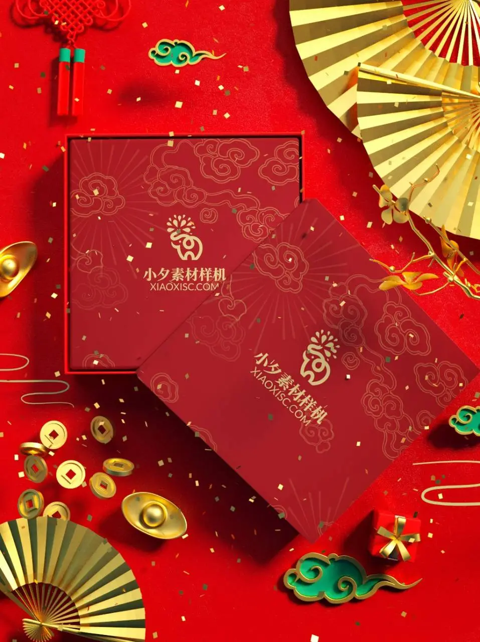 红金喜庆新年礼盒包装logo展示PSD样机素材 - 第1页