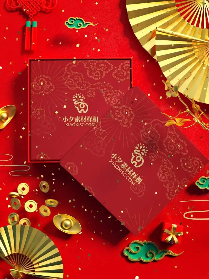 红金喜庆新年礼盒包装logo展示PSD样机素材 - 封面预览