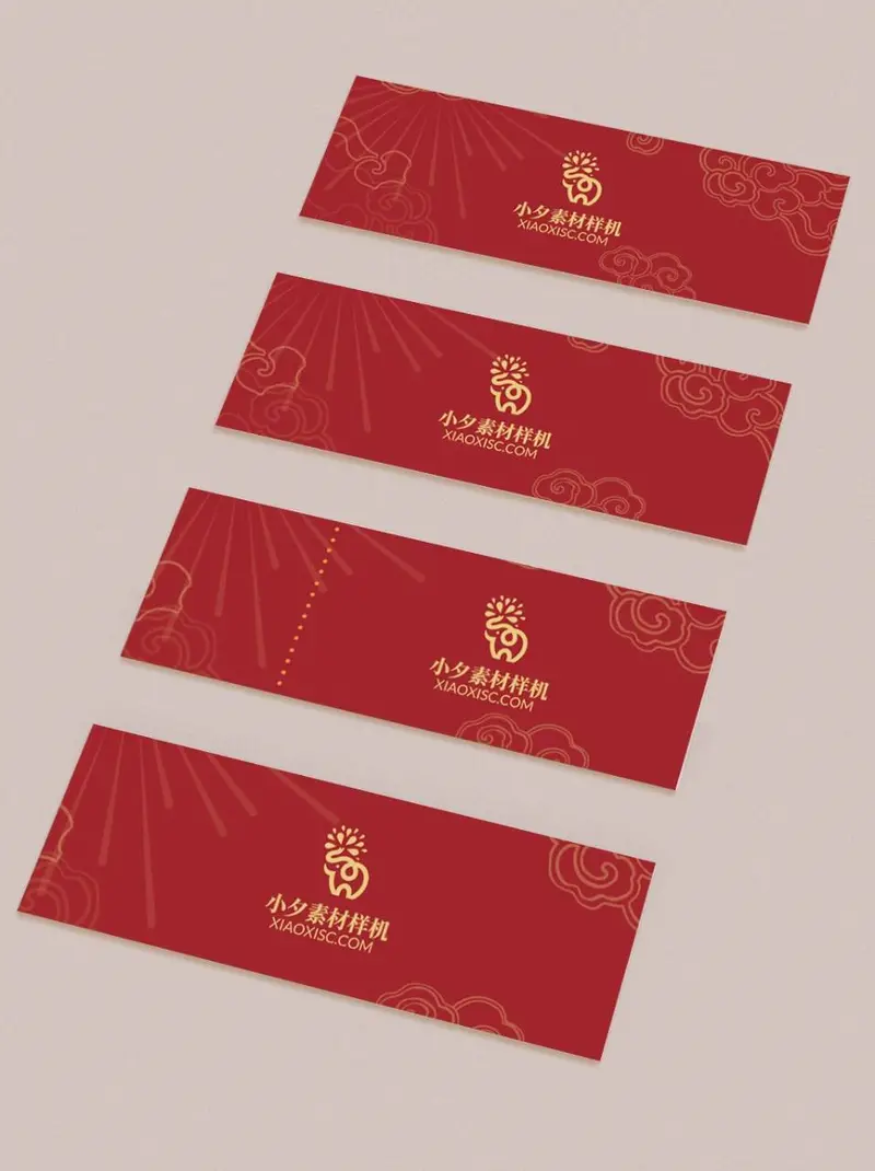 红金祥云中式品牌标识展示代金券优惠券PSD样机素材 - 封面预览