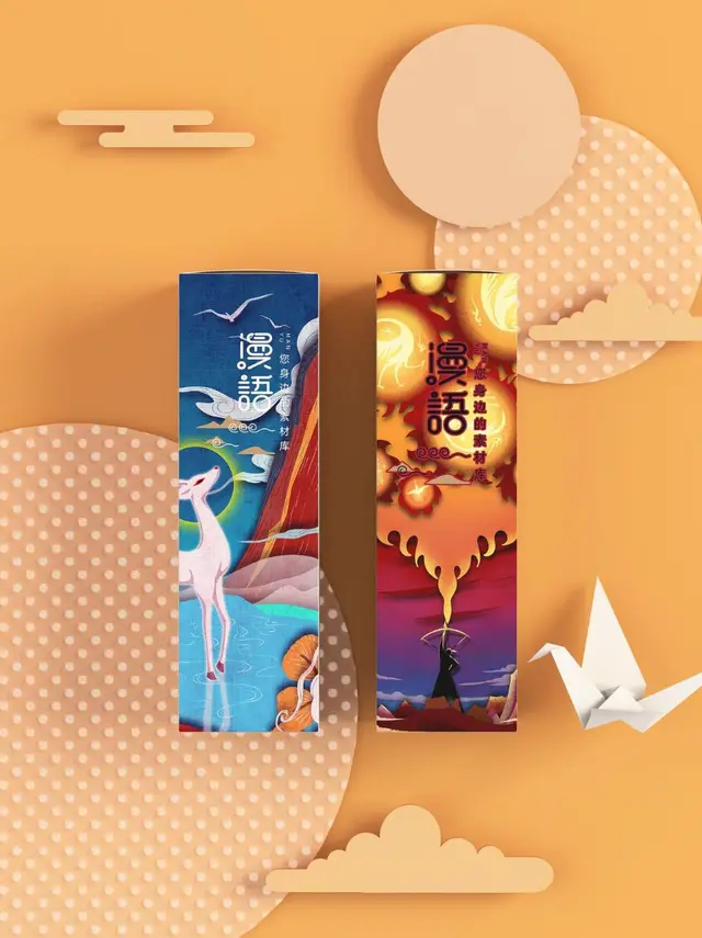 国潮古风神话插画产品包装设计PSD素材模板 - 封面预览