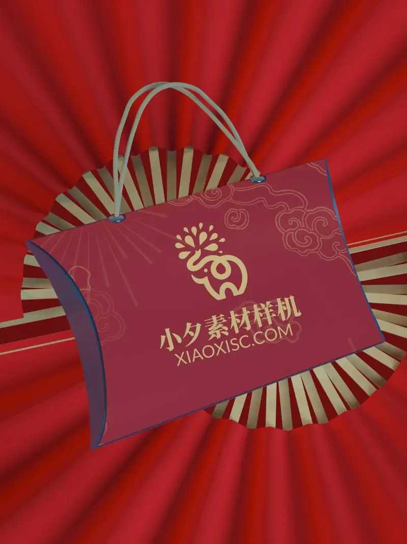 国潮风手提礼品袋样机PSD设计素材 品牌文创包装效果展示模板 - 封面预览