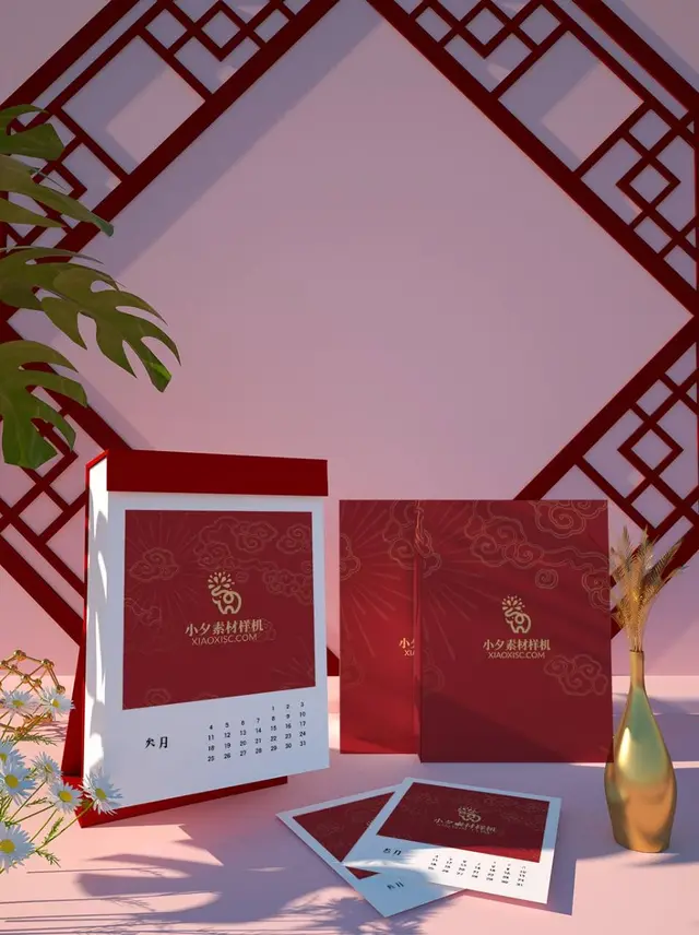 中国风红金新年台历贺卡品牌展示PSD样机素材 - 封面预览