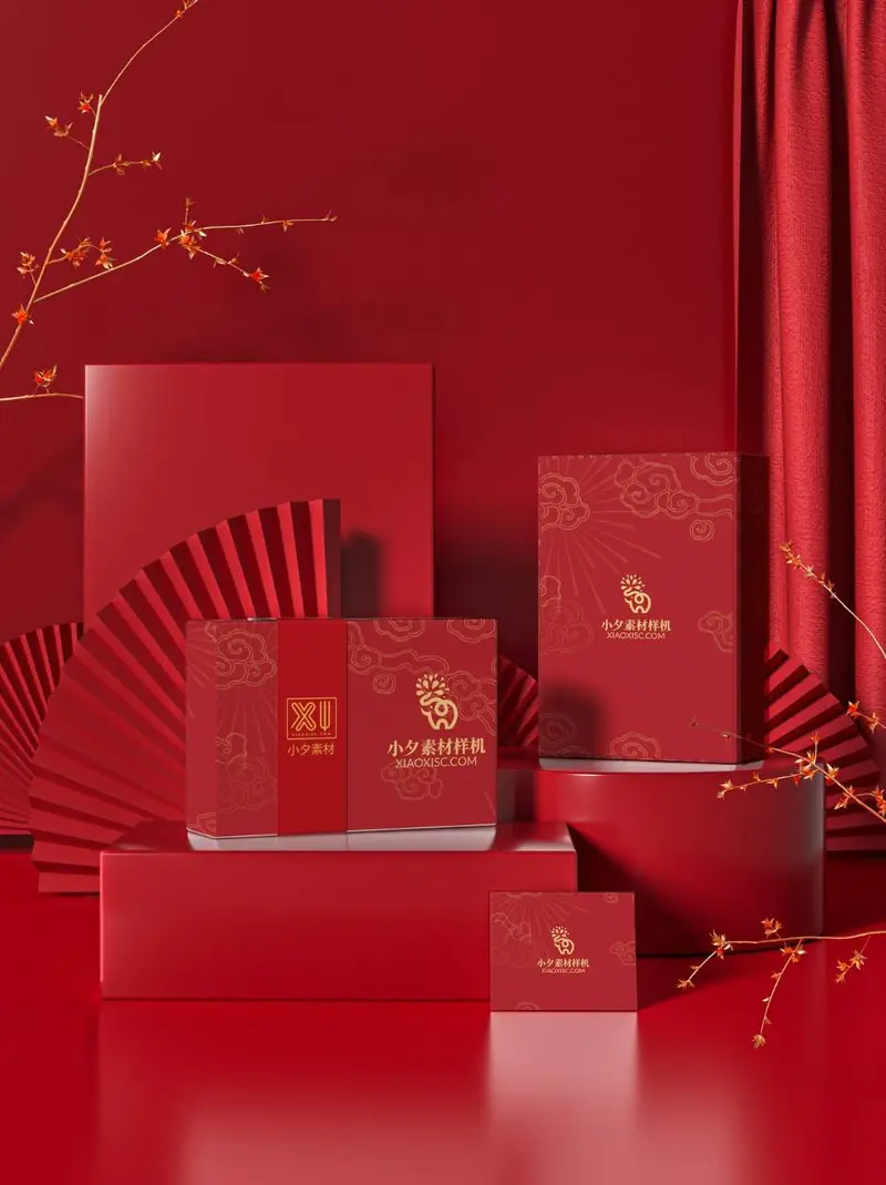 红金国潮新年礼盒包装品牌VI展示PSD样机素材 - 封面预览