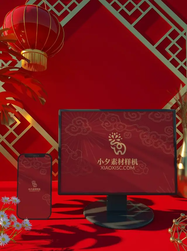 红金中式喜庆节日主题高清背景图片PSD设计素材 - 封面预览