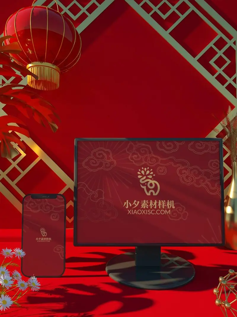 红金中式喜庆节日主题高清背景图片PSD设计素材 - 封面预览