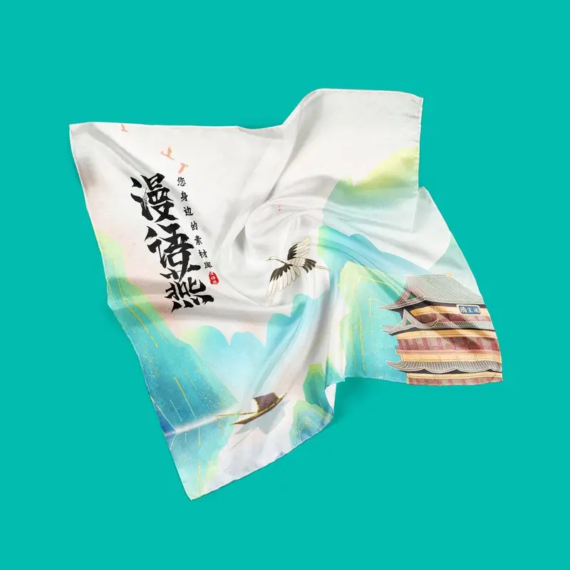 国潮古风滕王阁仙鹤丝巾文创产品印花设计PSD素材 - 封面预览