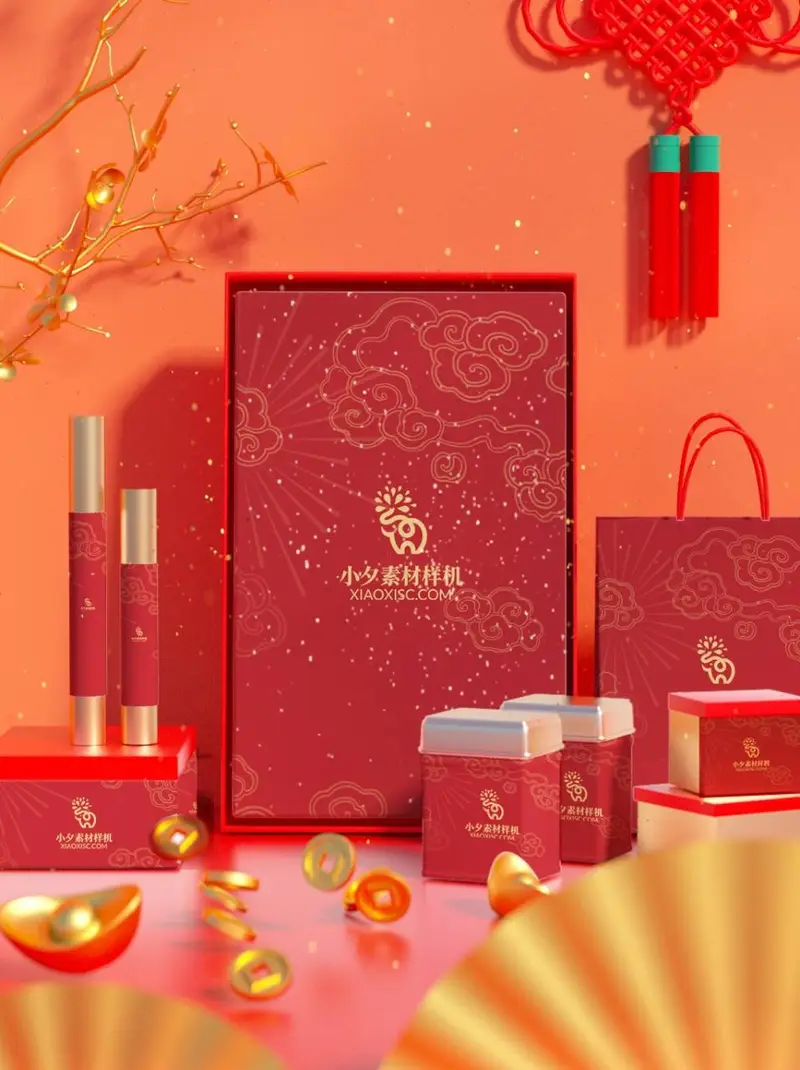 国潮新年礼盒包装展示PSD样机素材 - 封面预览