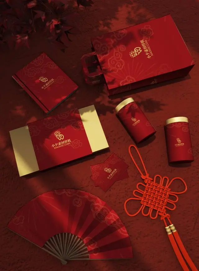 红色国潮新年品牌文创包装礼盒样机PSD设计素材 - 封面预览