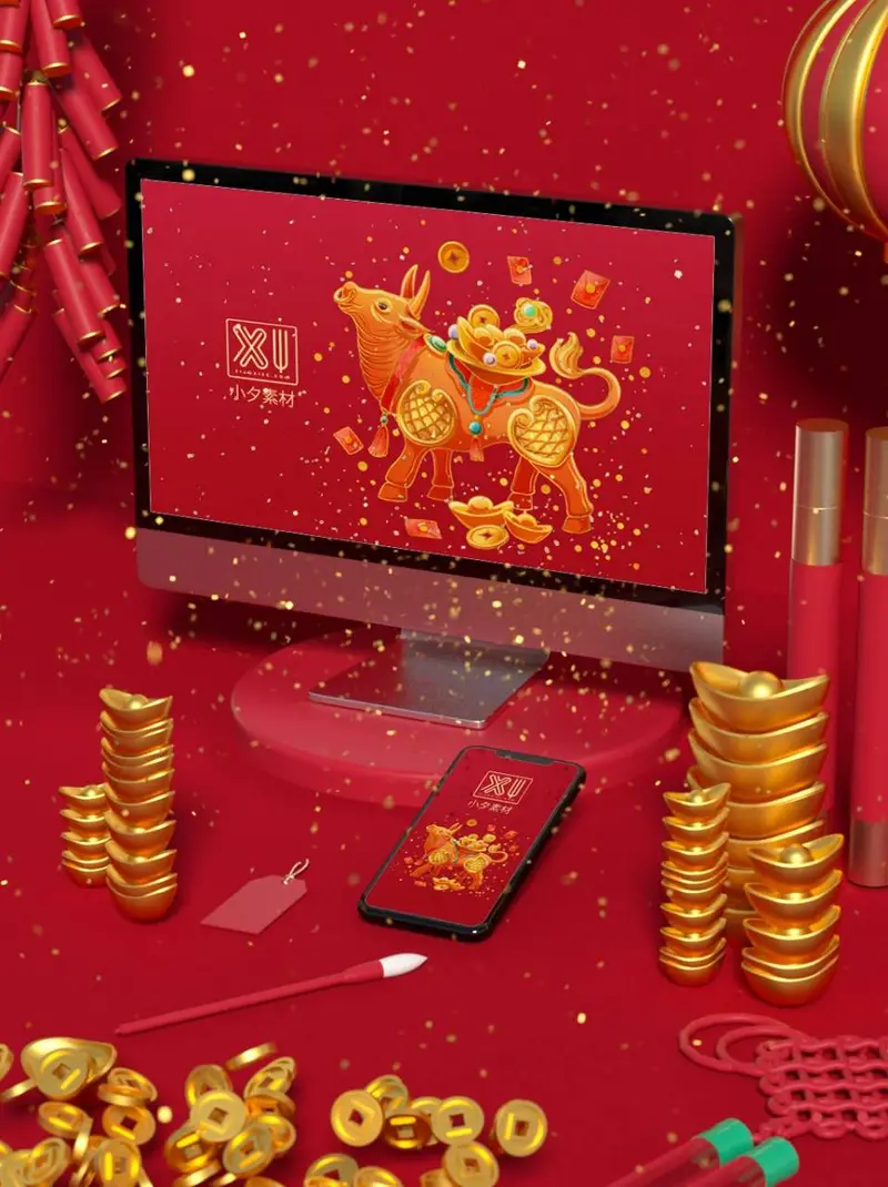 牛年新春喜庆红金招财金牛主题节日海报PSD设计素材 - 封面预览