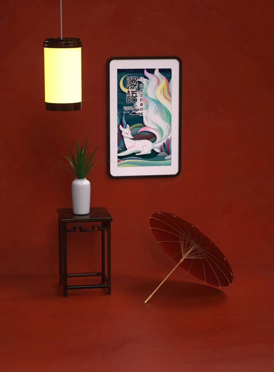 国潮古风九尾白狐装饰画PSD海报素材 中式国风室内挂画展示模板 - 第1页