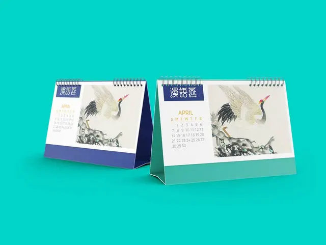 国风仙鹤工笔画企业品牌台历日历PSD设计素材模板 - 封面预览