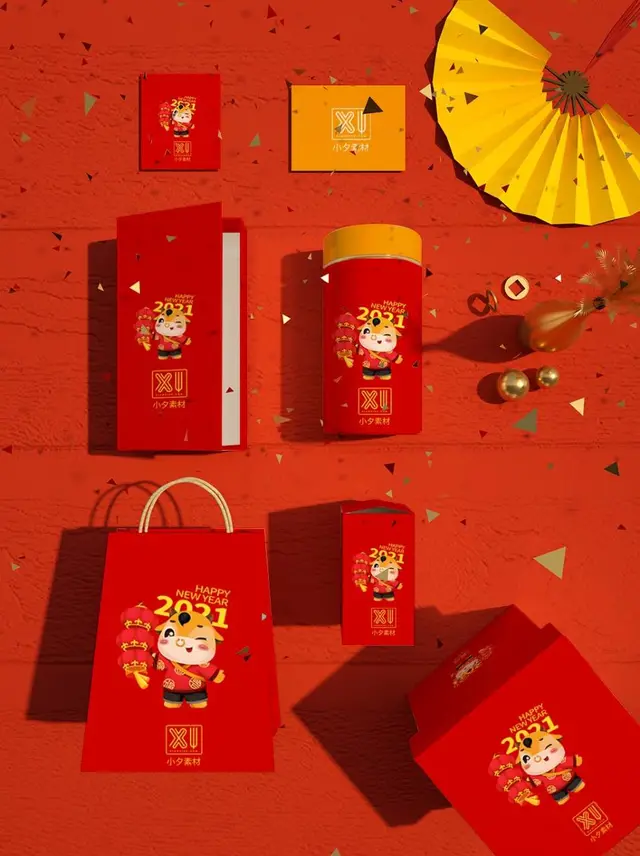新年新春品牌文创礼盒包装展示PSD设计素材模板 - 封面预览