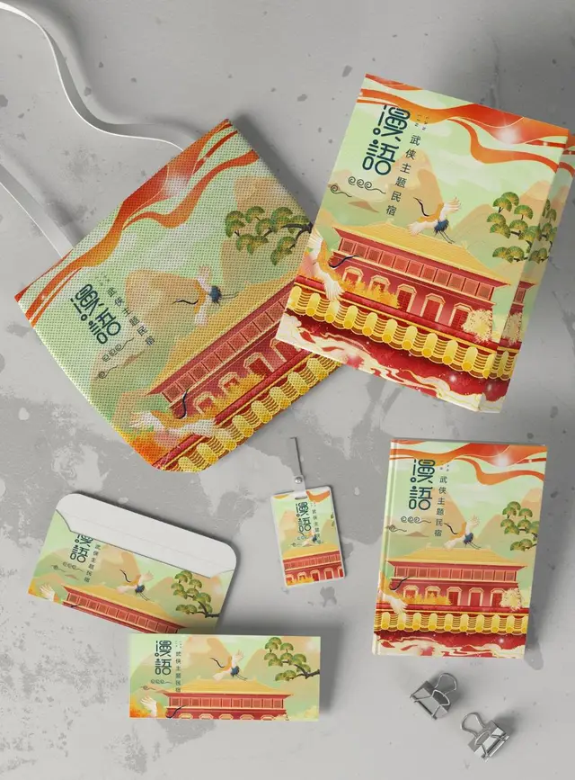 国潮古风武侠主题民宿品牌VI周边物料设计PSD素材 - 封面预览